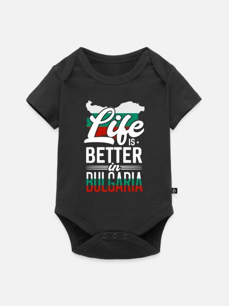 Bulgarien - Baby Premium Kurzarmbody - Schwarz