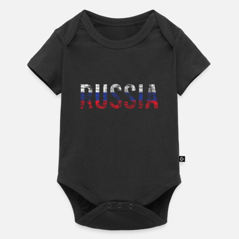Drapeau russe Vintage - Body à manches courtes Premium Bébé - noir