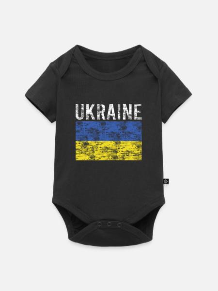 Ukraine Flagge - Baby Premium Kurzarmbody - Schwarz