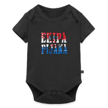 Hrvatska Croatia Football Soccer - Baby Premium short-sleeve bodysuit - black - Front