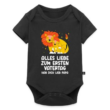 Vatertag Erster Vatertag - Baby Premium Kurzarmbody - Schwarz - Vorne