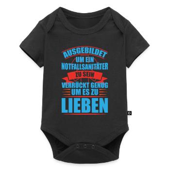 Notfallsanitäter Geschenk Notarzt Krankenwagen - Baby Premium Kurzarmbody - Schwarz - Vorne