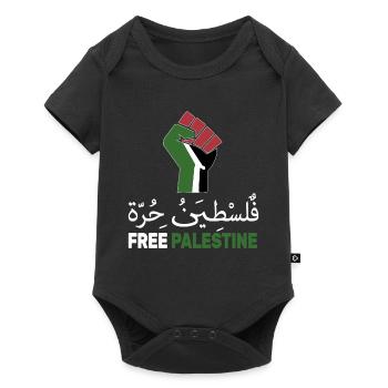 Free Palestine support Palestine and Gaza - Baby Premium short-sleeve bodysuit - black - Front