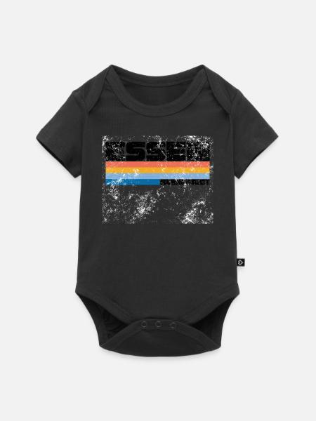 Essen Ruhrgebiet Retro - Baby Premium Kurzarmbody - Schwarz