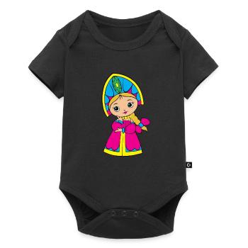 Matryoshka Dolls Russian Gifts - Baby Premium short-sleeve bodysuit - black - Front
