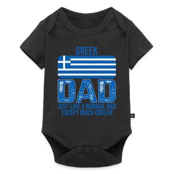 Greek Dad drapeau grec pour la fête des pères - Body à manches courtes Premium Bébé - noir - Devant