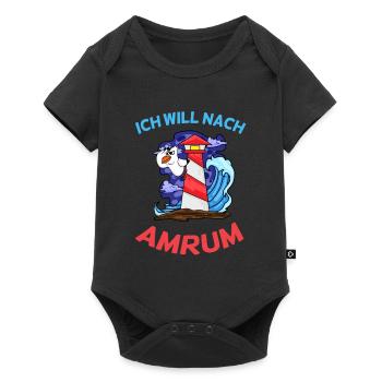 Amrum Nordsee - Baby Premium Kurzarmbody - Schwarz - Vorne