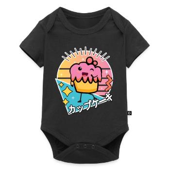 90s Retro Japanese Kawaii Anime Food Cupcake - Baby Premium Kurzarmbody - Schwarz - Vorne