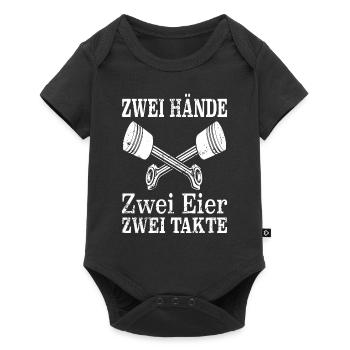 Zwei Hände Zwei Eier Zwei Takte - Motorrad Kolben - Baby Premium Kurzarmbody - Schwarz - Vorne
