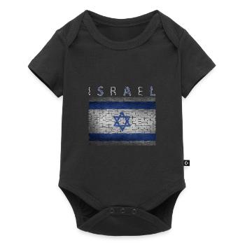 Israel flag - Baby Premium short-sleeve bodysuit - black - Front
