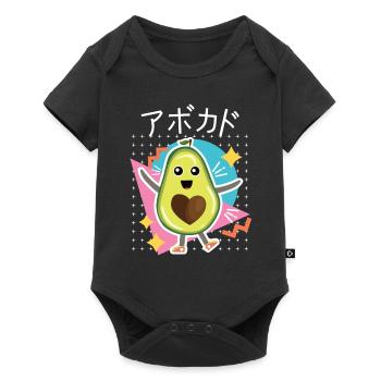 90s Retro Japanese Kawaii Anime Food Avocat - Body à manches courtes Premium Bébé - noir - Devant