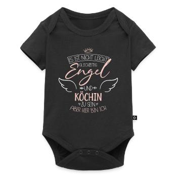 Köchin - Baby Premium Kurzarmbody - Schwarz - Vorne