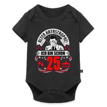 25. Geburtstag Mann Geschenk lustig Geburtstag 25 - Baby Premium Kurzarmbody - Schwarz - Vorne