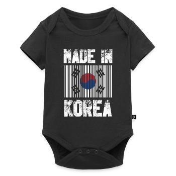 Made in Korea - Baby Premium short-sleeve bodysuit - black - Front