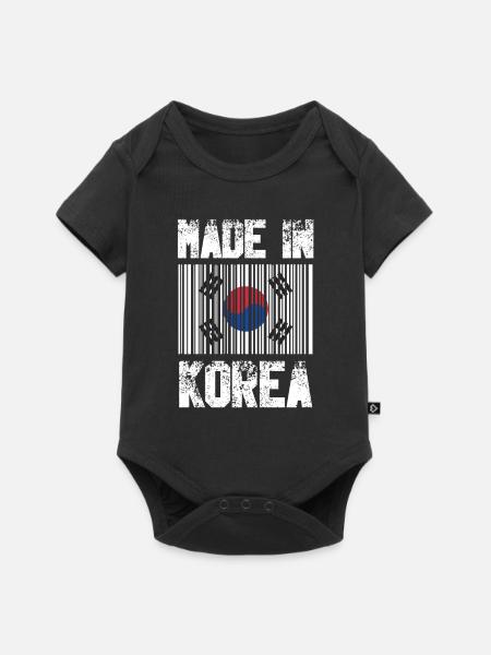 Made in Korea - Baby Premium Kurzarmbody - Schwarz