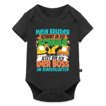 Bagger Einschulung Brüder Geschwister Kleiner - Baby Premium Kurzarmbody - Schwarz - Vorne