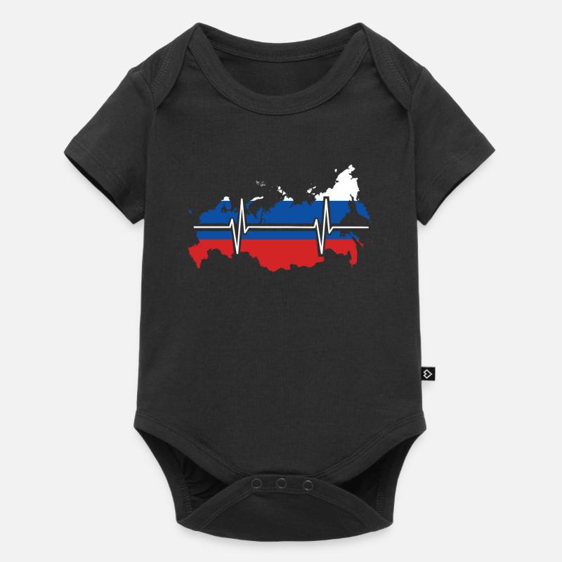 Russie Battements de cœur Drapeau Russie - Body à manches courtes Premium Bébé - noir