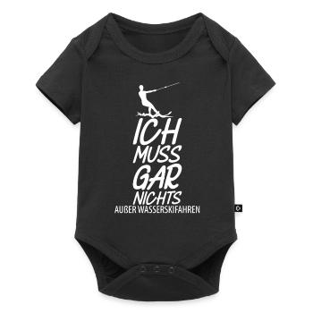 Wasserskier Wasserski Wasserskifahrer - Baby Premium Kurzarmbody - Schwarz - Vorne