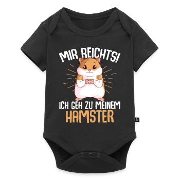 Mir reichts ich geh zu meinem Hamster - Baby Premium Kurzarmbody - Schwarz - Vorne