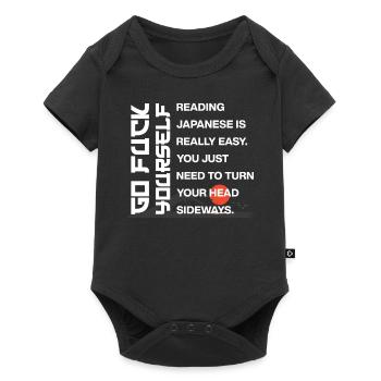 Reading Japanese is easy - Baby Premium short-sleeve bodysuit - black - Front
