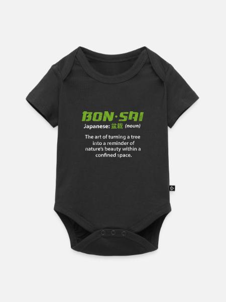 Bonsai - Baby Premium Kurzarmbody - Schwarz