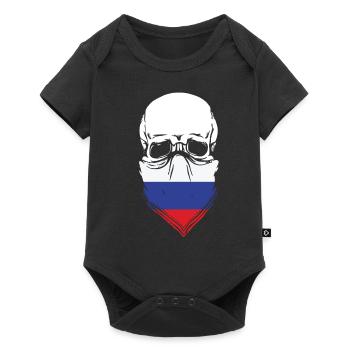 RUSSIE - Body à manches courtes Premium Bébé - noir - Devant