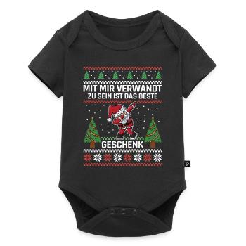 Mit mir verwandt zu sein ist das beste Geschenk - Baby Premium Kurzarmbody - Schwarz - Vorne