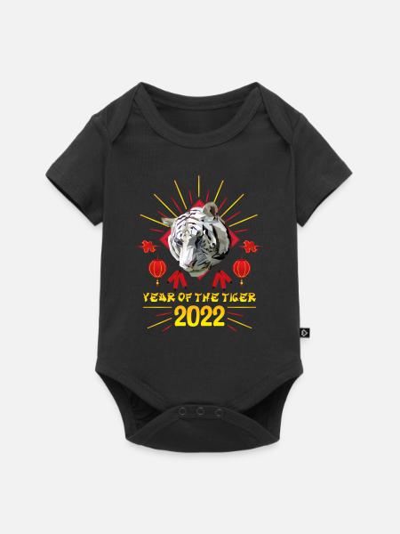 Good Luck Happy Chinese New Year of the Tiger 2022 - Baby Premium Kurzarmbody - Schwarz