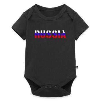 Drapeau de lettrage de la Russie - Body à manches courtes Premium Bébé - noir - Devant