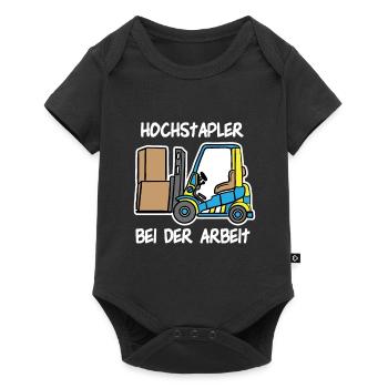 Staplerfahrer Logistik Lager Logistiker Stapler - Baby Premium Kurzarmbody - Schwarz - Vorne