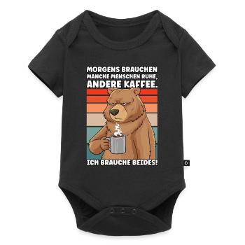Filterkaffee Bär Kaffeebohne Kaffee Geschenk - Baby Premium Kurzarmbody - Schwarz - Vorne