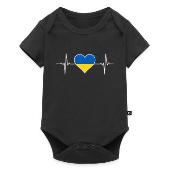 Ukraine Flag Heartbeat ECG Pulse Home Cadeau - Body à manches courtes Premium Bébé - noir - Devant