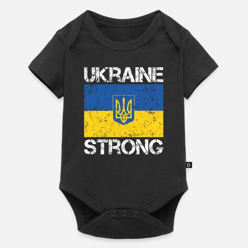 Ukraine stark - Baby Premium Kurzarmbody - Schwarz