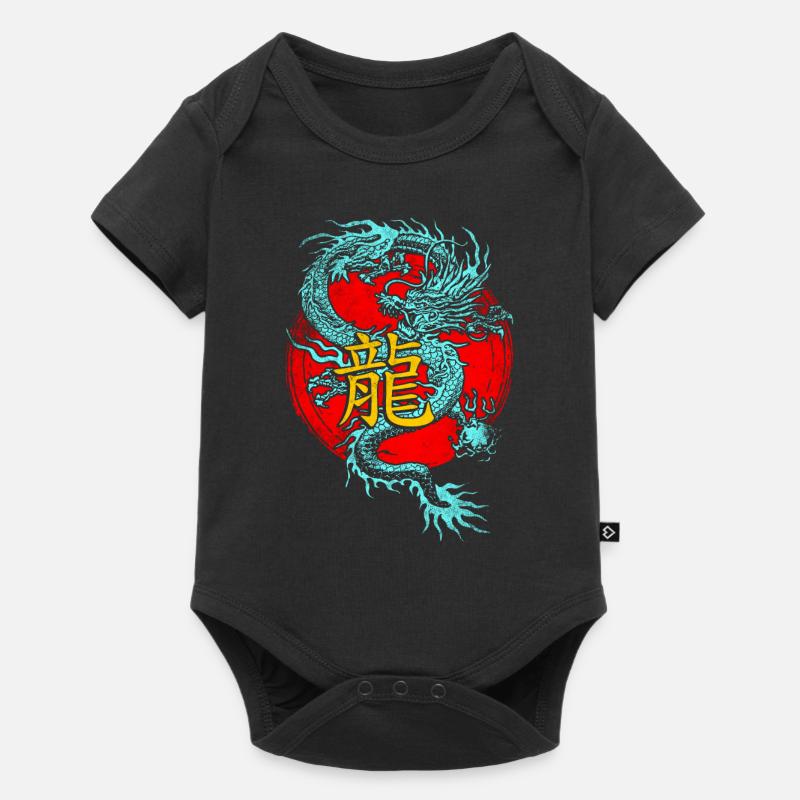 Dragon chinois - Body à manches courtes Premium Bébé - noir