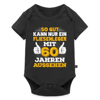Fliesenleger 60. Geburtstag Geschenk für Männer - Baby Premium Kurzarmbody - Schwarz - Vorne