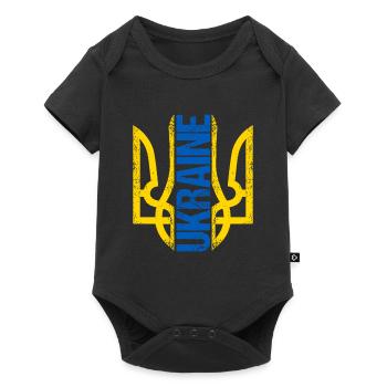 Ukraine People Gifts - Baby Premium short-sleeve bodysuit - black - Front