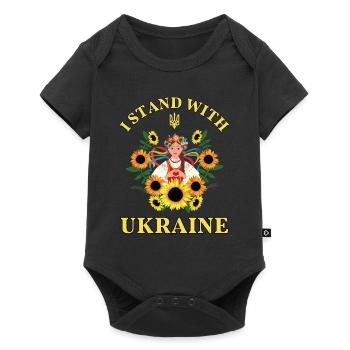 Je suis aux côtés de l’Ukraine - Soyez là pour l’Ukraine - Body à manches courtes Premium Bébé - noir - Devant