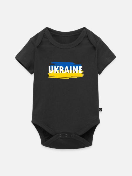 Ukraine Flagge - Baby Premium Kurzarmbody - Schwarz