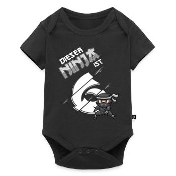 Sechster Geburtstag Junge 6 Jahre Alt - Baby Premium Kurzarmbody - Schwarz - Vorne