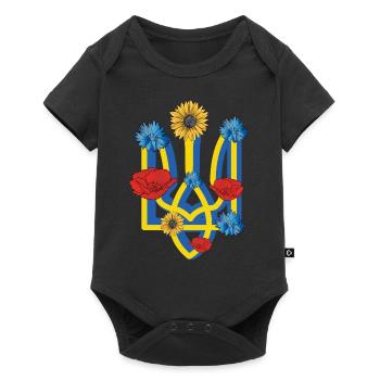 Ukraine Coat of Arms Cornflowers Sunflowers Poppies - Baby Premium short-sleeve bodysuit - black - Front