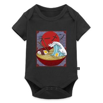 Ramen Vintage Design with Japan Hiragana Sign - Baby Premium short-sleeve bodysuit - black - Front