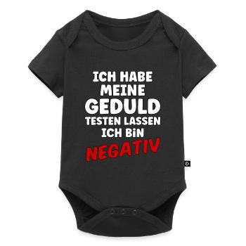 Lustiger Spruch Geduld Testen lassen Negativ - Baby Premium Kurzarmbody - Schwarz - Vorne