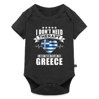 Grèce Je n’ai pas besoin de thérapie - Body à manches courtes Premium Bébé - noir - Devant