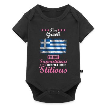 Greek Woman Superstitious Stitious - Baby Premium short-sleeve bodysuit - black - Front