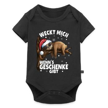 Xmas Christmas Weck mich wenn es Geschenke gibt - Baby Premium Kurzarmbody - Schwarz - Vorne