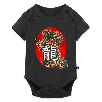 Dragon with Chinese characters - Baby Premium short-sleeve bodysuit - black - Front