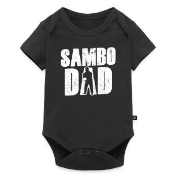 Sambo Papa Entraîneur d’arts martiaux Entraînement Aux arts martiaux - Body à manches courtes Premium Bébé - noir - Devant