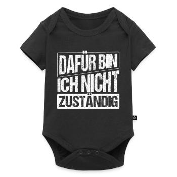 Beamter - Dafür Bin Ich Nicht Zuständig Geschenk - Baby Premium Kurzarmbody - Schwarz - Vorne
