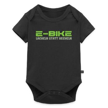 E-Bike Lächeln statt Hecheln Pedelec E-Bike - Baby Premium Kurzarmbody - Schwarz - Vorne