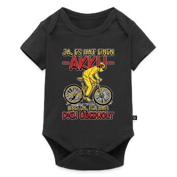 Ja es hat einen Akku Pedelec E-Bike - Baby Premium Kurzarmbody - Schwarz - Vorne